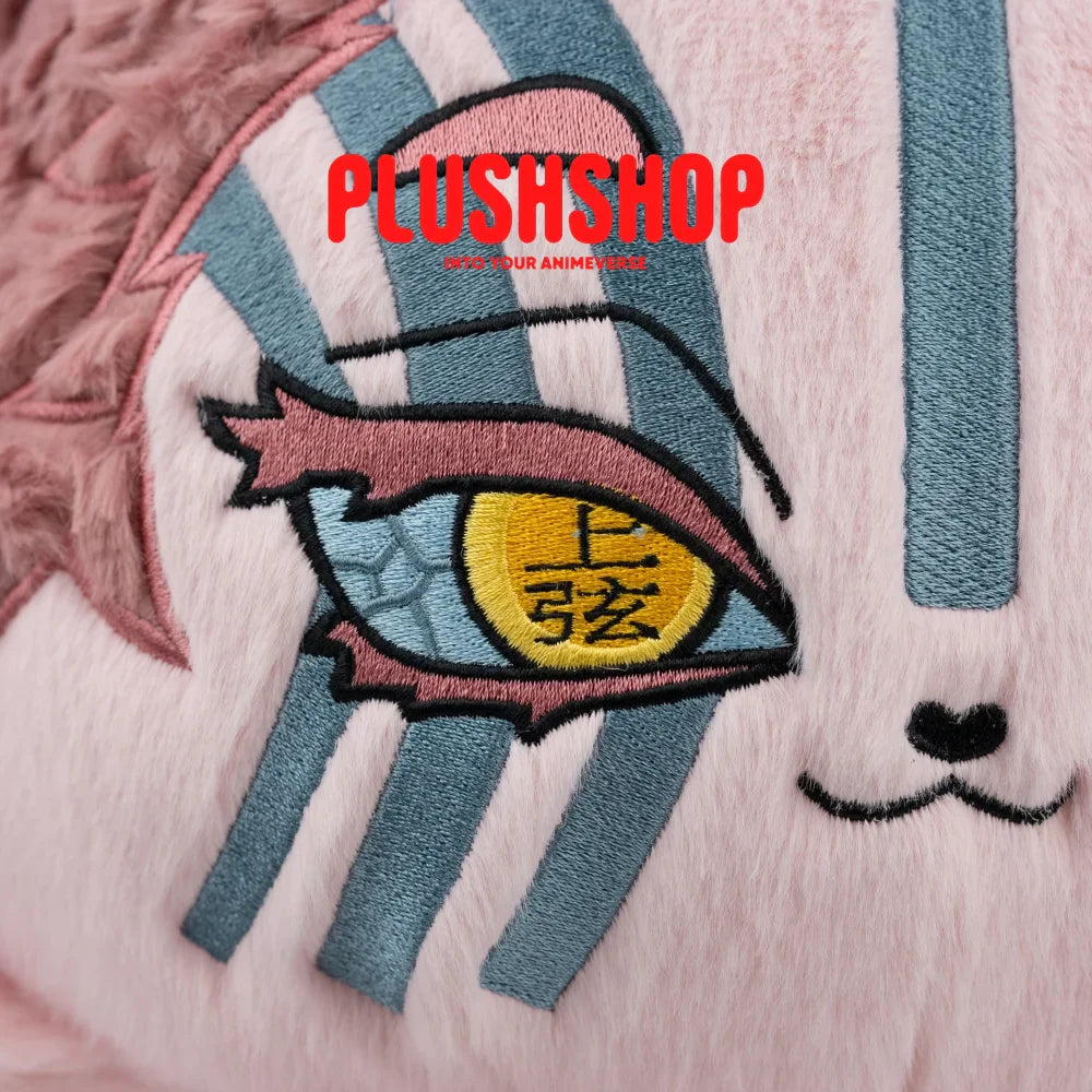 Akazameow