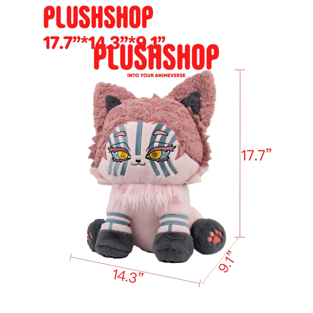 Akazameow