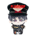 Caleb Doll