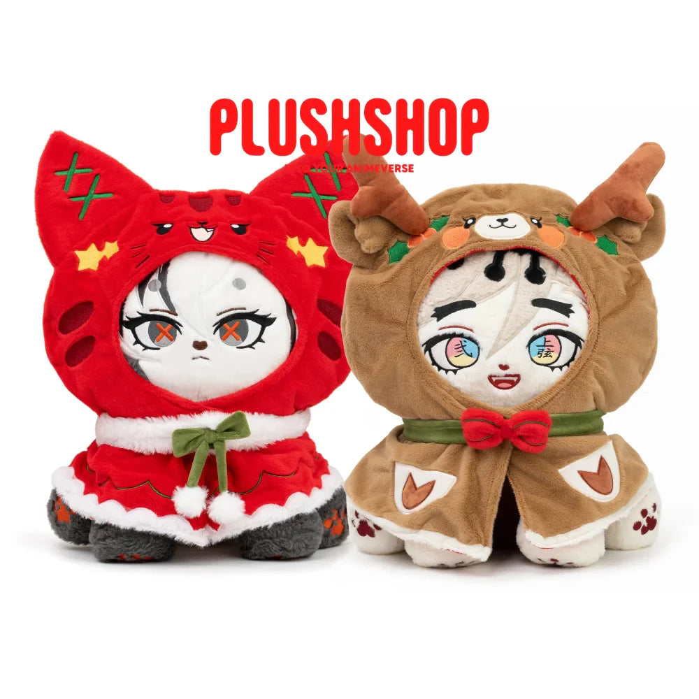 Christmas Reindeer Cloak