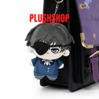 Ciel Doll