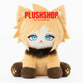 [Last 5pcs] Cloudmeow
