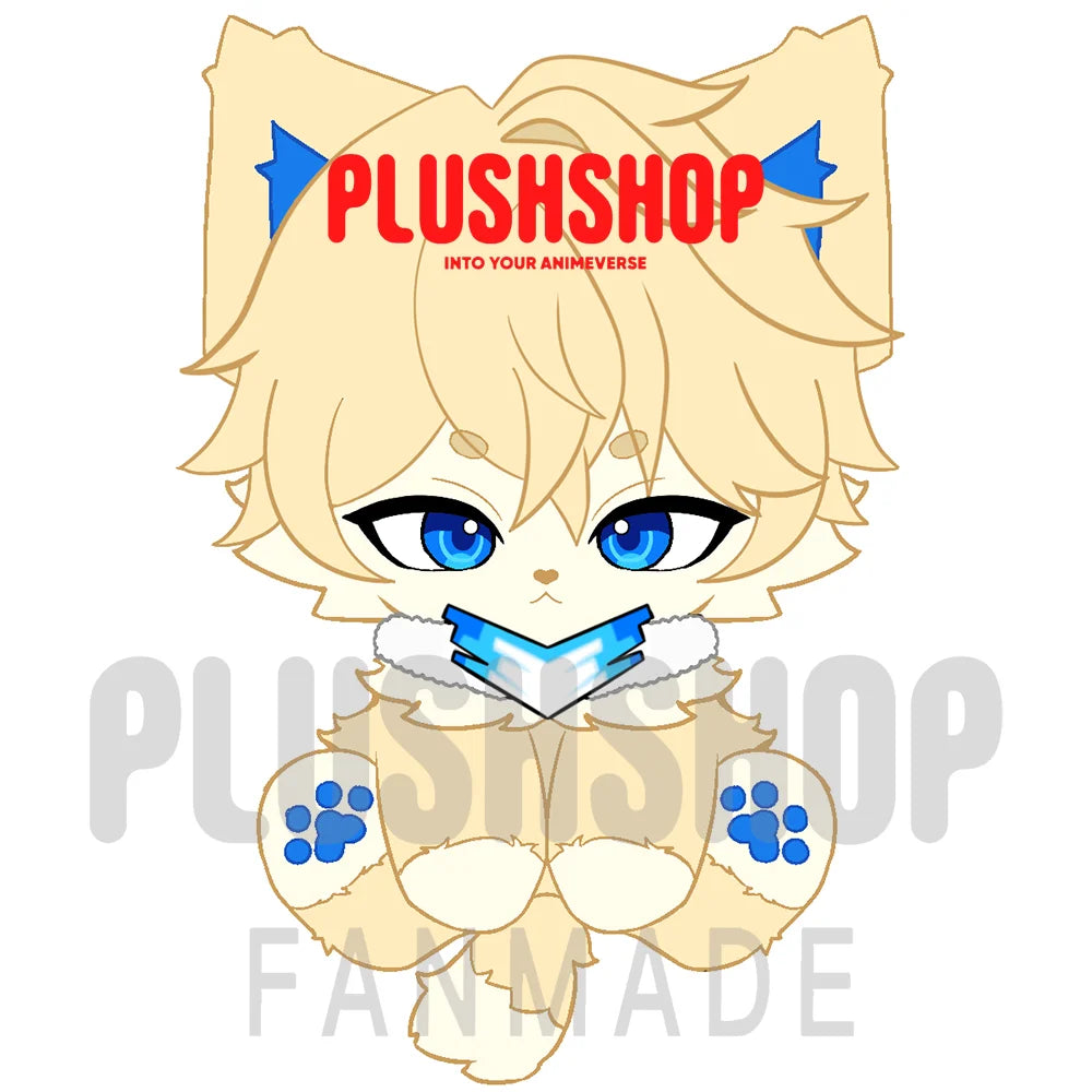 Gepard Meow