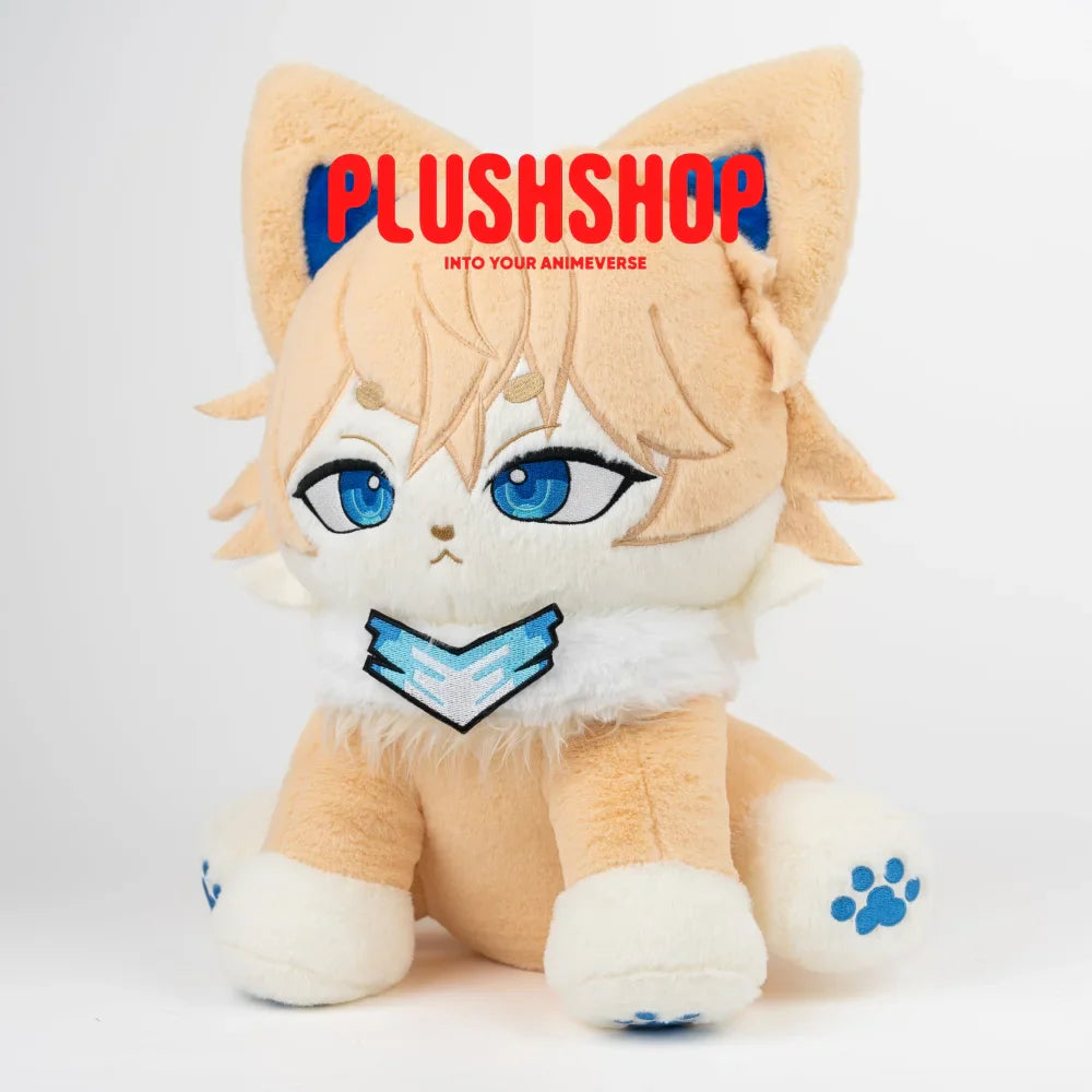 Gepard Meow
