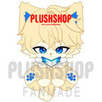 Gepardmeow