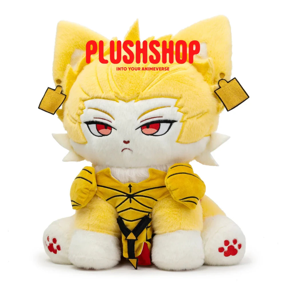 Gilgameshmeow