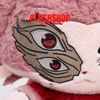 Heian Sukunameow