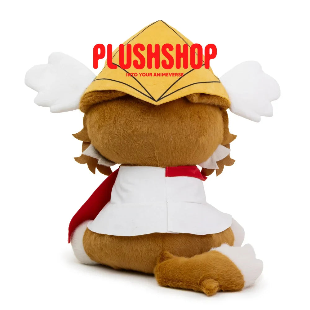 HERMESMEOW