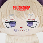 Inumakimeow