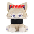 Inumakimeow