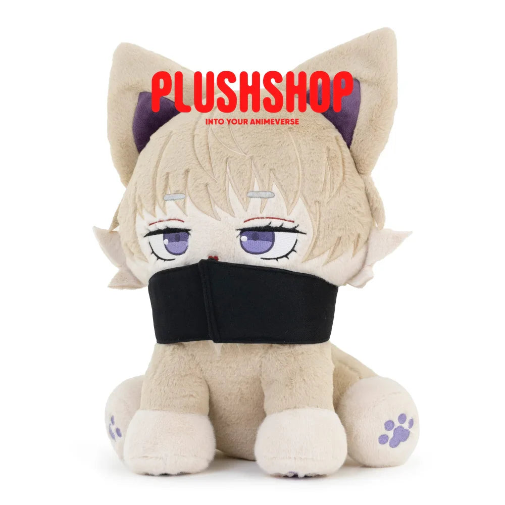 Inumakimeow