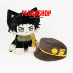 [Last 3pcs]Jotaromeow