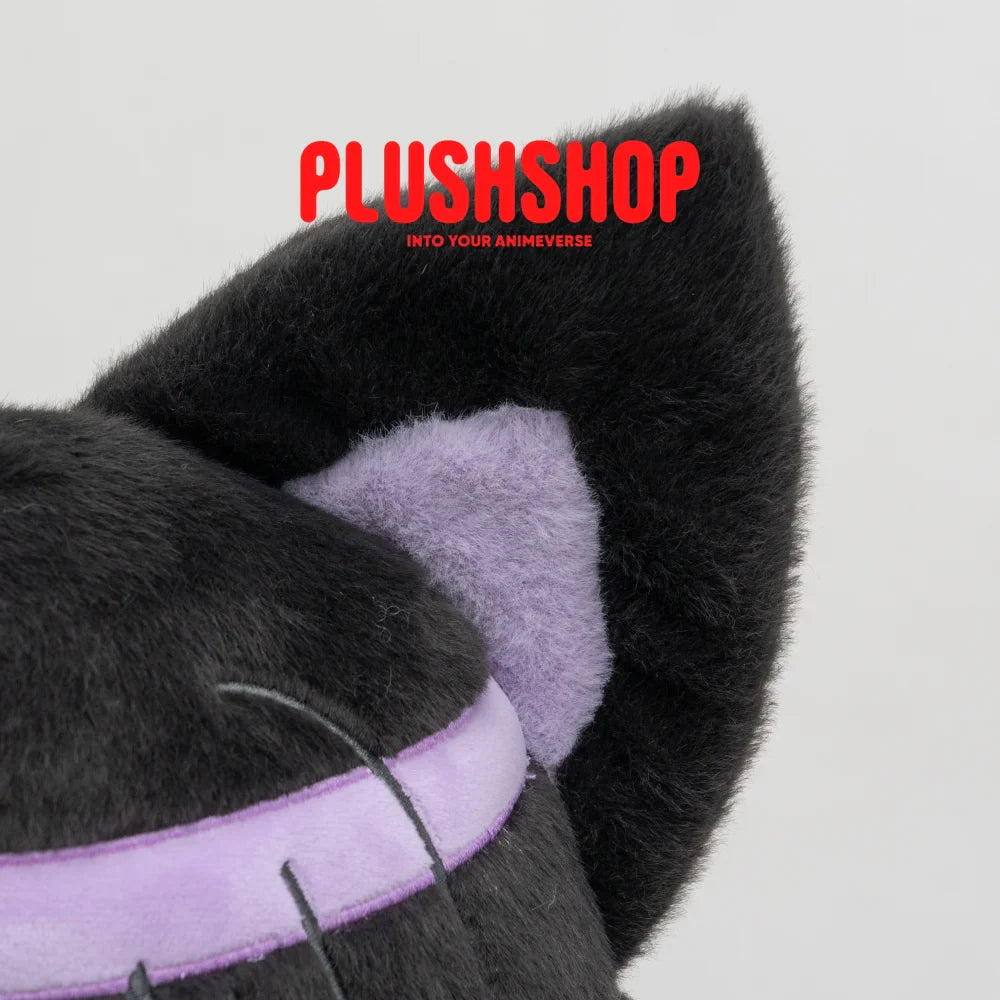 Kokichimeow