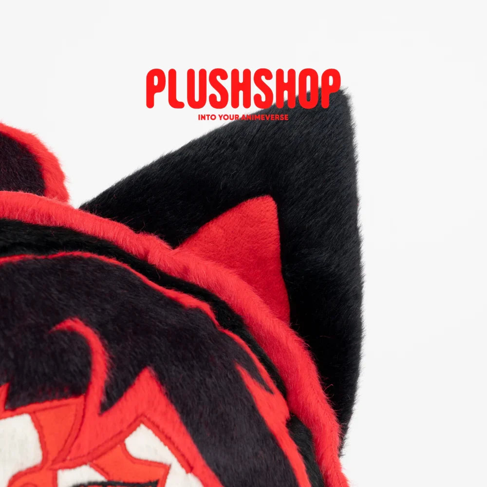 Kokushibomeow