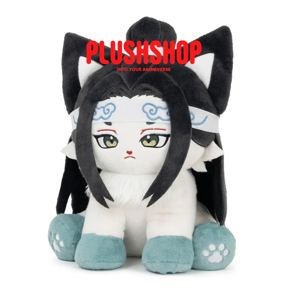 [Last 3pcs] Lanwangjimeow