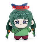 Maomao Plush Doll