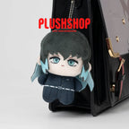 Muichiro Doll