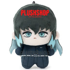 Muichiro Doll