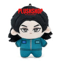 Player 124 Doll