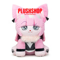 Polyurethanemeow