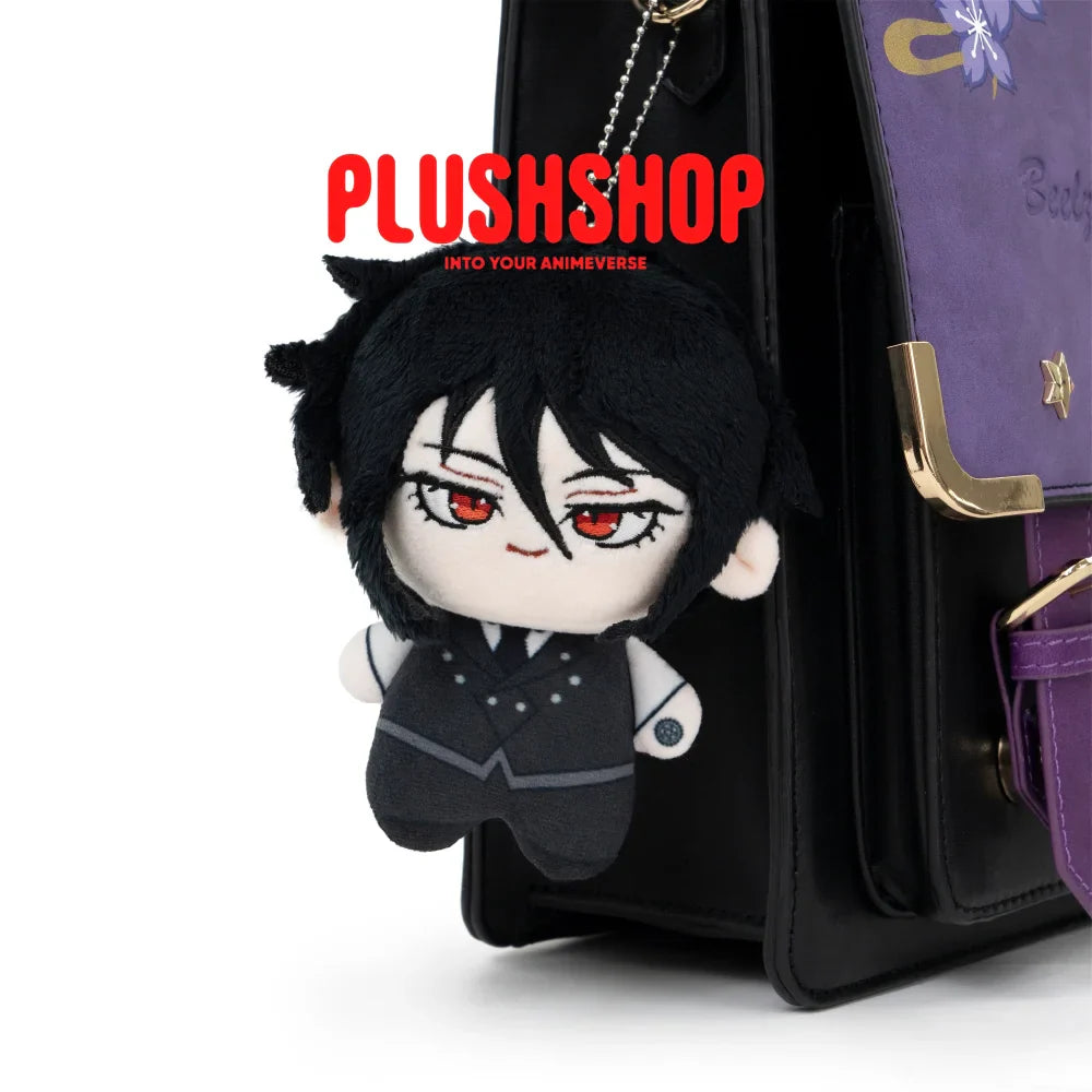 Sebastian Doll