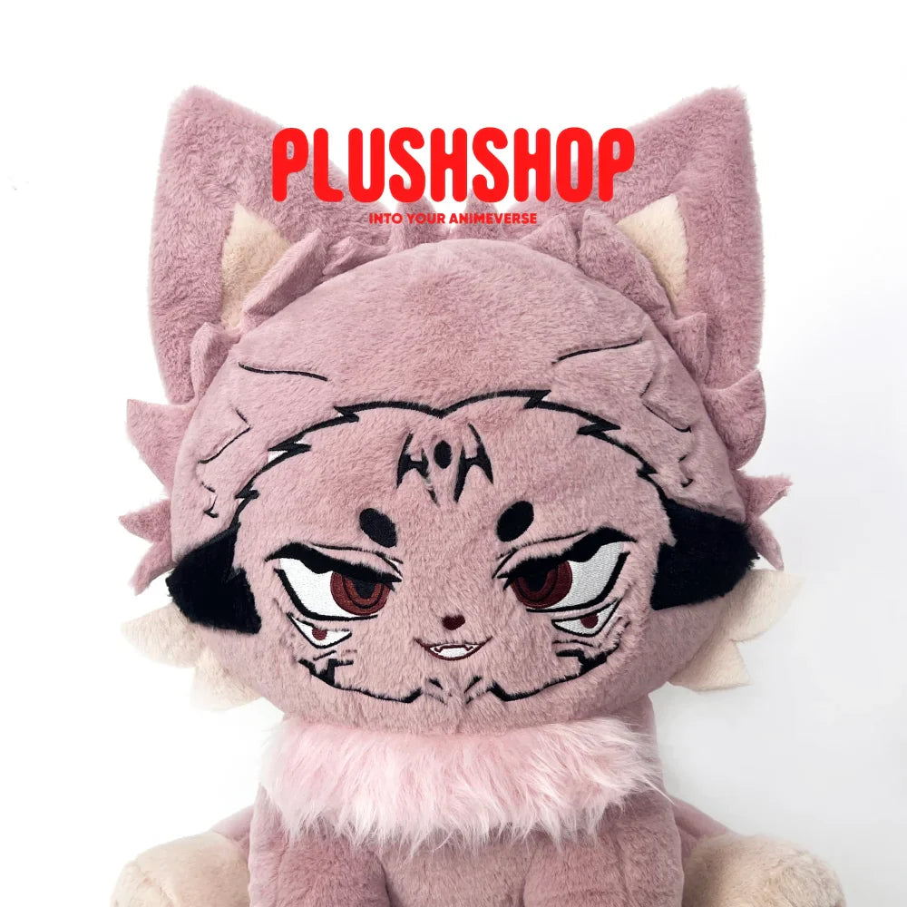Sukunameow