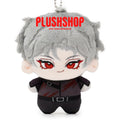 Sylus Doll