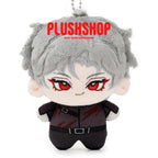 Sylus Doll
