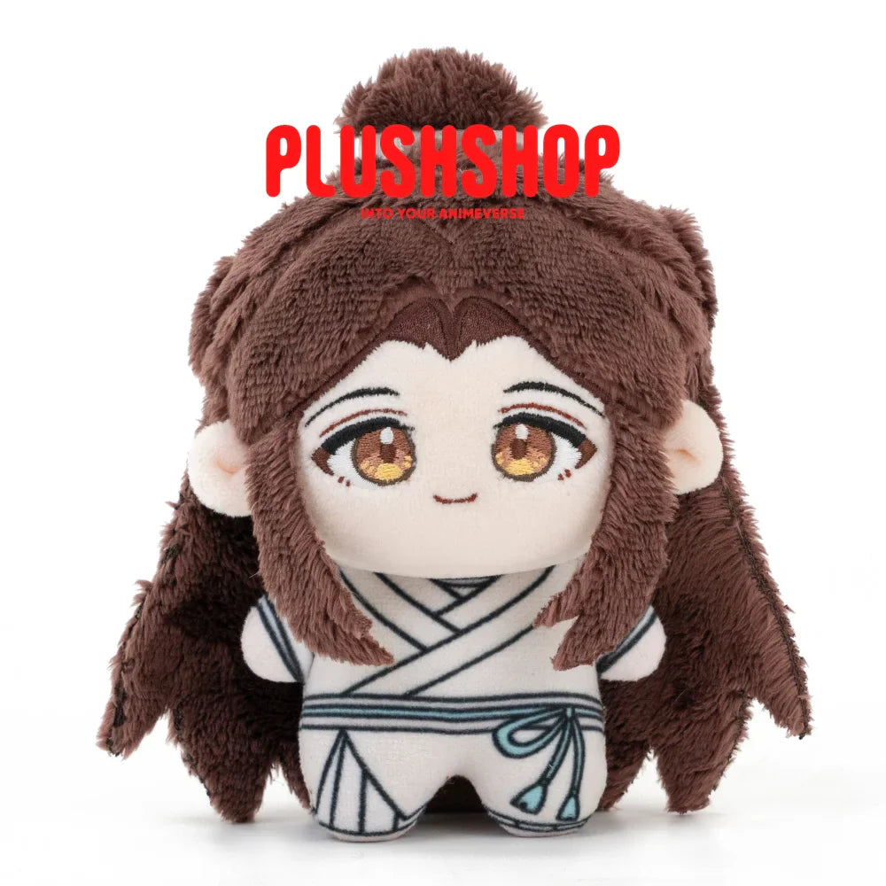 XieLian Doll