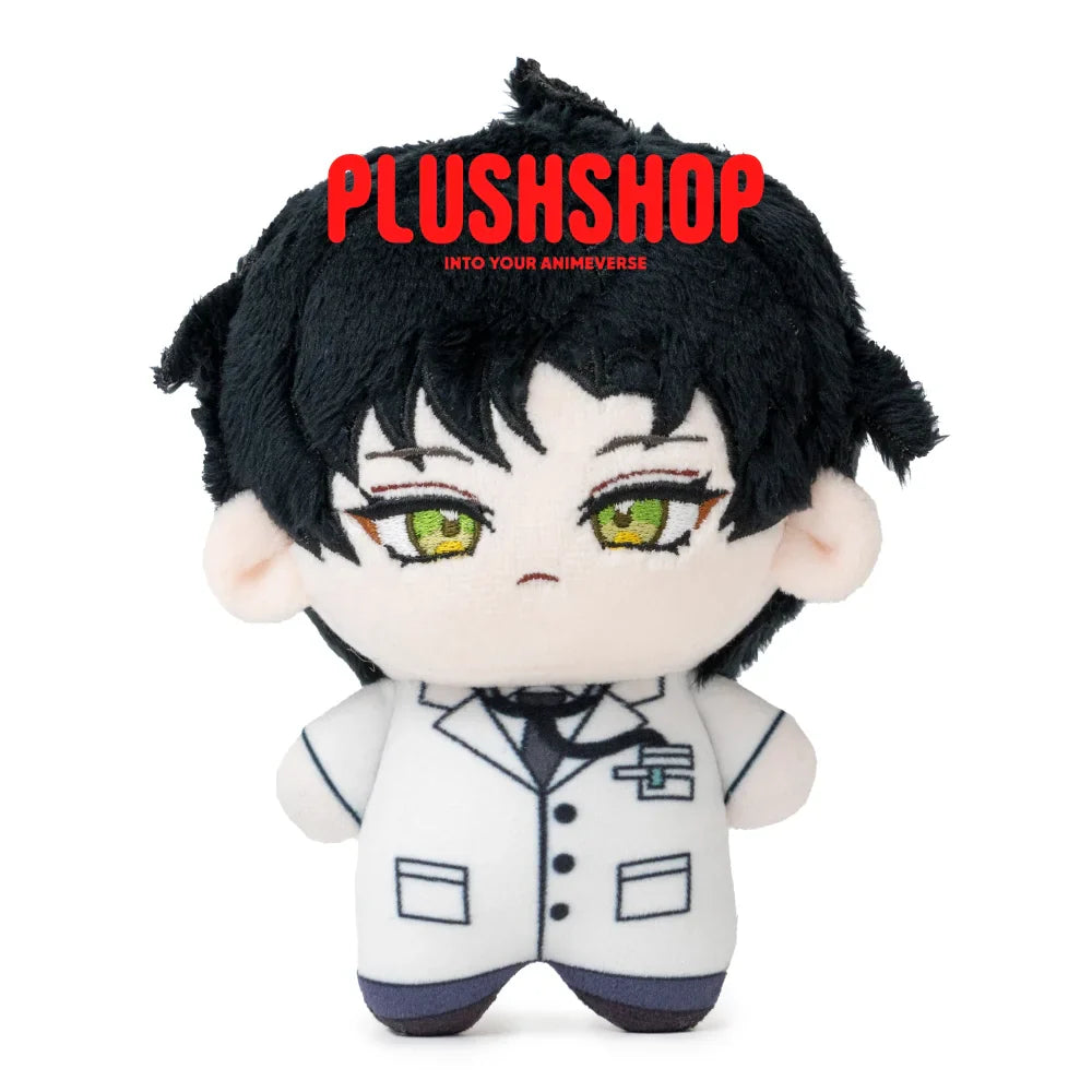 Zayne Doll